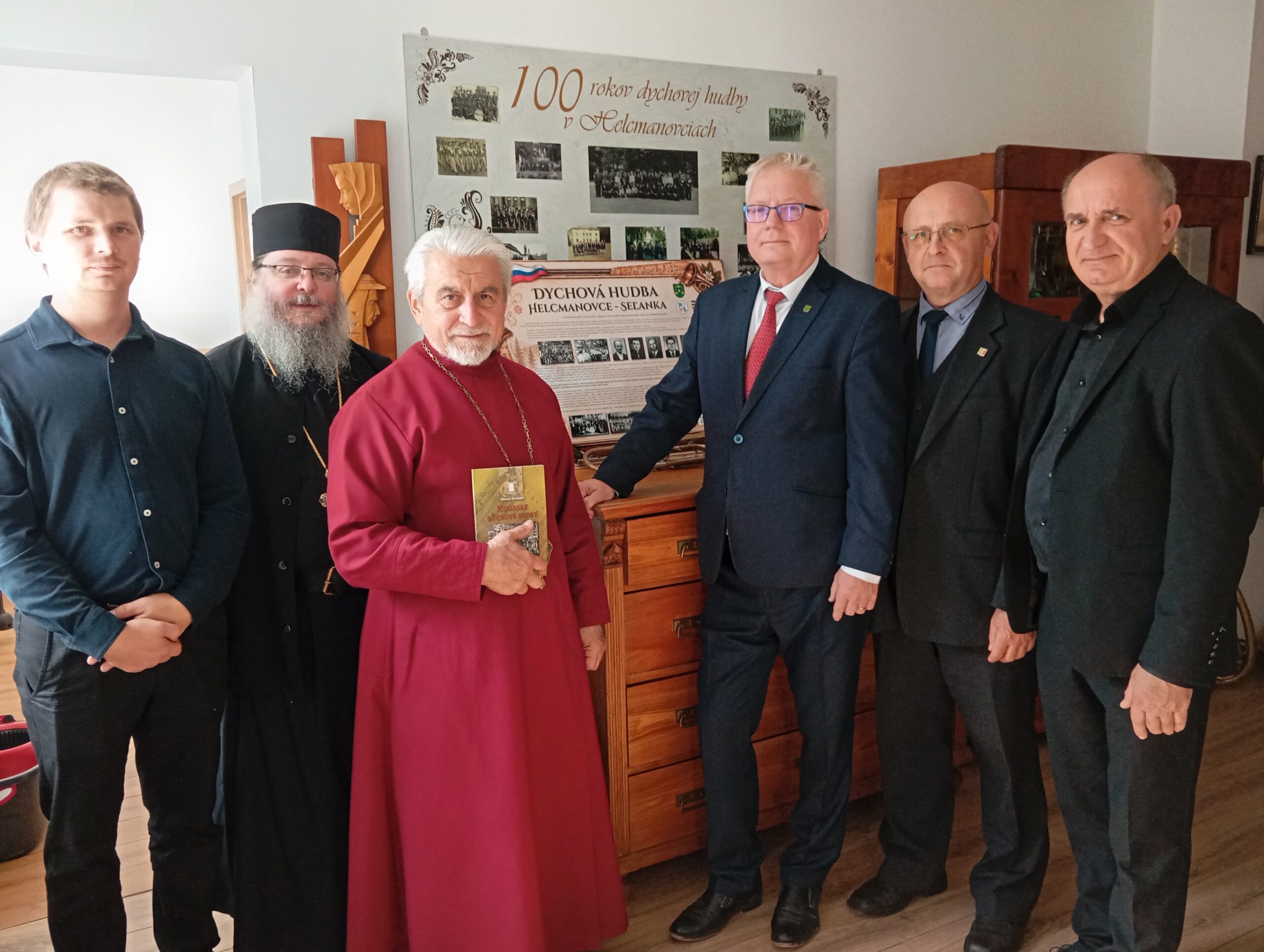 Dychové hudby na rusínskych obciach